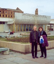 Моника Коаш и Роберт Бристол во время своего визита в Волгоград.